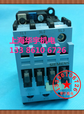 交流接触器3TS3300-0XM0 AC220V110V380V36V24V