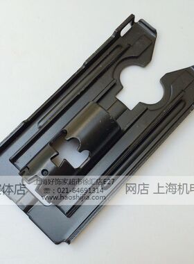 博世BOCSH原厂配件调速曲线锯GST85PB底板PBE底座竖锯切割机