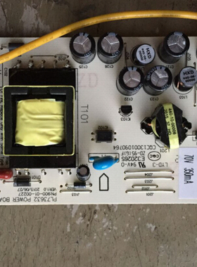 原厂HYC H228E升压板M2282B电源板主板PL73632