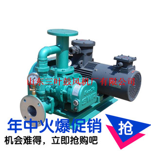 包邮 锅炉增压泵 管道加压1公斤增压泵380V厂家直销价格优惠