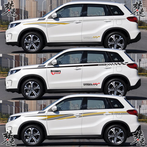 适用于铃木维特拉汽车贴纸拉花SUV个性车身彩条贴画装饰贴花锋驭,汽车用品/电子/清洗/改装,汽车装饰贴/反光贴,淘宝优惠券,粉丝福利购,淘宝优惠卷