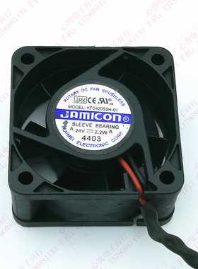 原装 JAMICON/凯美 4020 KF0420S2H-01 24V 2.2W 2线静音散热风扇