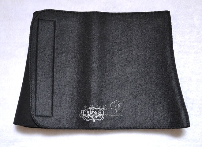 Body - Ref 651520 Image 1