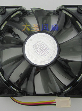 酷冷至尊 Hyper N520 CPU风扇 A9225-18CB-3BN-L1 PLA09225S12M-3