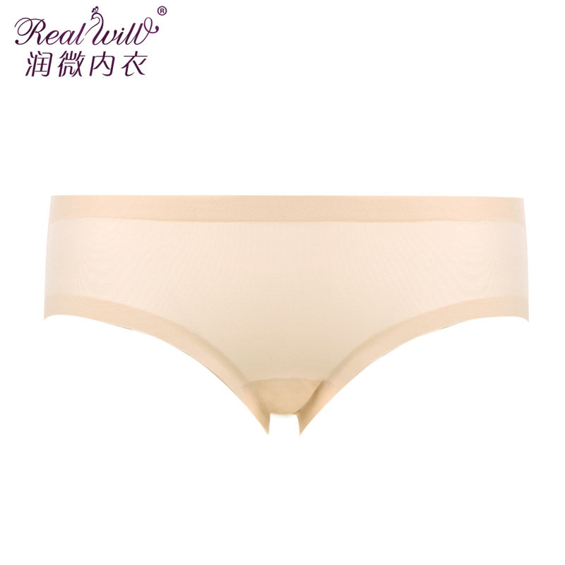 Slip jeunesse REALWILL en nylon - Ref 666429 Image 1