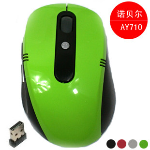 quality goods Infinite USB Interface Photoelectricity game lovely notebook originality 2.4G Wireless mousein the Computer Hardware/Monitor/Computer Peripherals , Wireless Mouse  category - from Buy2taobao.com to provide professional Taobao agent buy service