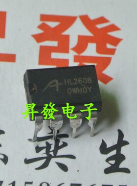 〖昇發电子〗多功能分段开关电路芯片TC2608 HL2608 DIP