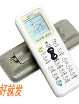 通用 美菱KFR-25GW/DM-Y1(W1) 1.5匹窗机空调遥控器