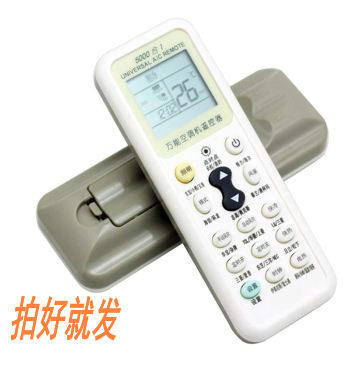 通用 中意空调玉兔月兔YUETU KFR-26G/C KFR-25GW/d03遥控器