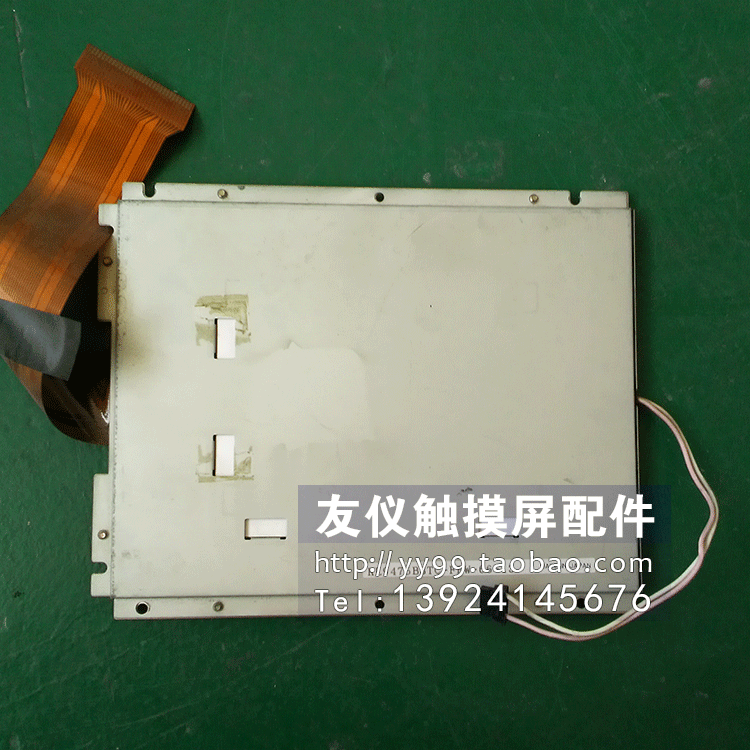 KL9475BSTC-FFW-66液晶 KCL3224 KCS3224/KL KCG057QVLEC/QV1DB