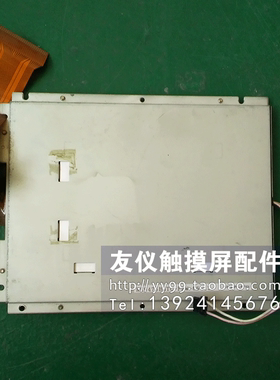 KL9475BSTC-FFW-66液晶 KCL3224 KCS3224/KL KCG057QVLEC/QV1DB