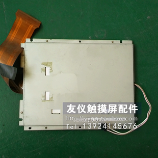 KL9475BSTC-FFW-66液晶 KCL3224 KCS3224/KL KCG057QVLEC/QV1DB