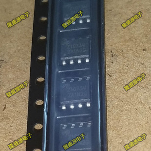 全新原装 AOZ1073AI AO4822A 液晶电源芯片 SOP-8 可直拍