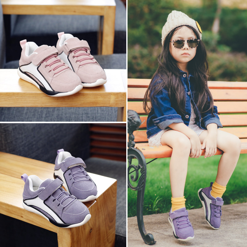 Chaussures enfants pour printemps - semelle PU - Ref 1040670 Image 1