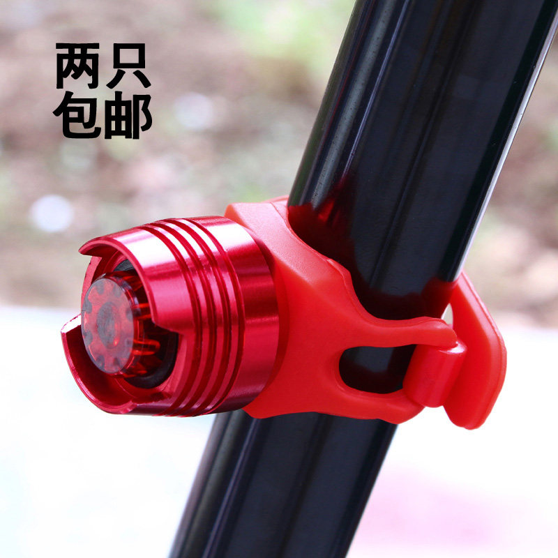 Lumière vélo - Frog Lumières - Ref 2401202 Image 1