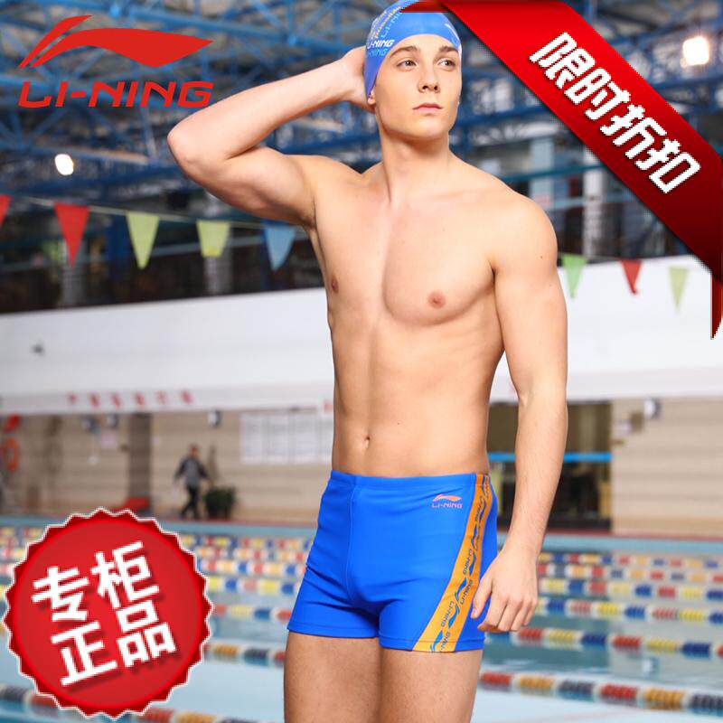 Sac de sport - Ref 10414 Image 49