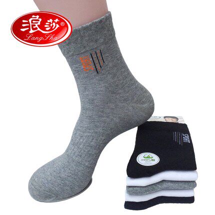 Chaussettes - collants GB1000 - Ref 776606 Image 1