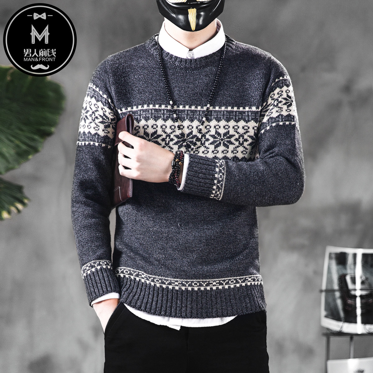 Свитер ЧЕЛОВЕК & фронт/человек линии фронта