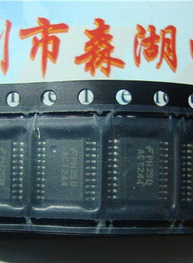 74ACT244MTC ACT244 TSSOP-20   原装正品