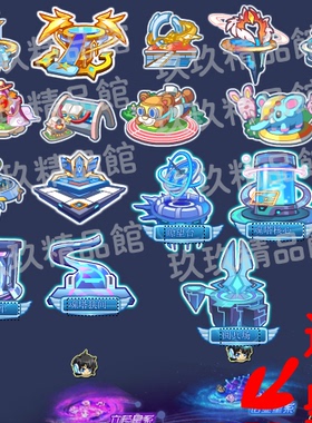 falsh 游戏美术素材文件图标icon高山河流地图岛屿界面机械高科技