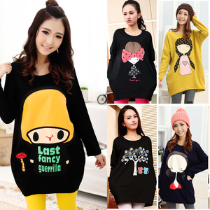 加绒加厚大码女装200斤胖mm冬装保暖打底衫宽松长袖中长款上衣女