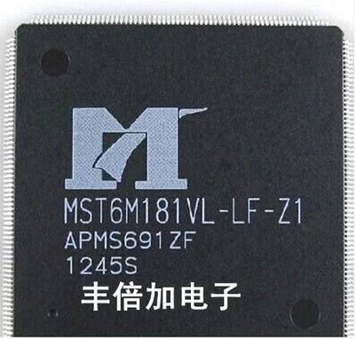 丰[倍加] MST6M181VL-LF-Z1【认准VL】 液晶电视解码IC芯片