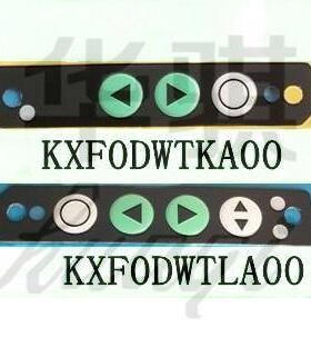 松下贴片机贴片机CM402 NPM控制面板按键KXF0DWTKA00 KXF0DWTLA00