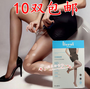 Chaussettes - collants - Ref 761484 Image 11