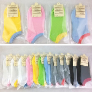 Chaussettes - collants simple - Ref 770528 Image 24