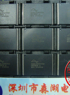 S29GL512N11TFI01 S29GL512N11TFI02 TSOP-56 原装正品