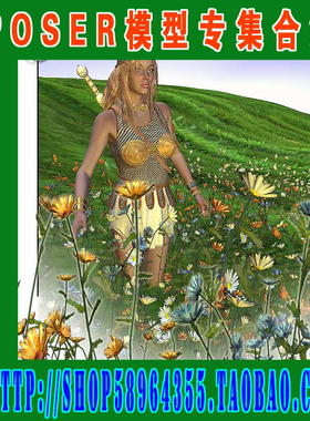 Poser模型场景——RDNA nature系列(3M-153)