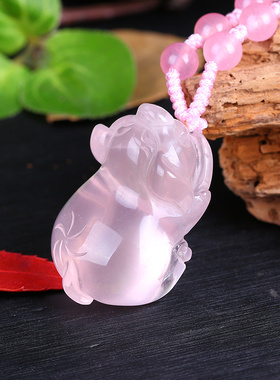 粉晶生肖饰品吊坠