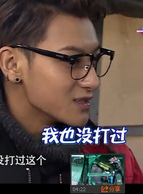 EXO黄子韬同款眼镜框可配近视tfboys平光镜豹纹中学生男女眼镜架