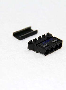 MOD DIY 黑色4pin/4P/刺破式插头/大4pin胶壳/90度角+平盖