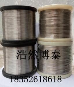 316不锈钢钢丝 氢退丝 光亮丝 中硬丝 软钢丝琴钢线 钢丝线0.1m