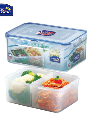 乐扣乐扣分隔型塑料保鲜盒（2格）大饭盒HPL825B（2.3L）