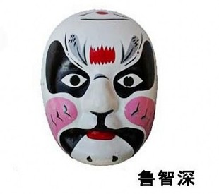 舞会面具表演节日搞怪面具成人戏曲鲁智深脸谱纸浆京剧脸面具