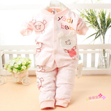 Chaussettes pour bébé - Ref 2110811 Image 21