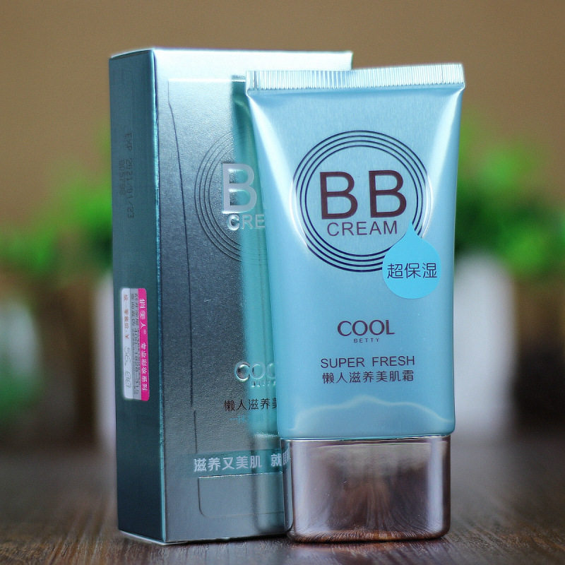 正品热卖俏美人懒人滋养美肌提亮气色遮瑕修容霜滋养提亮遮瑕bb霜