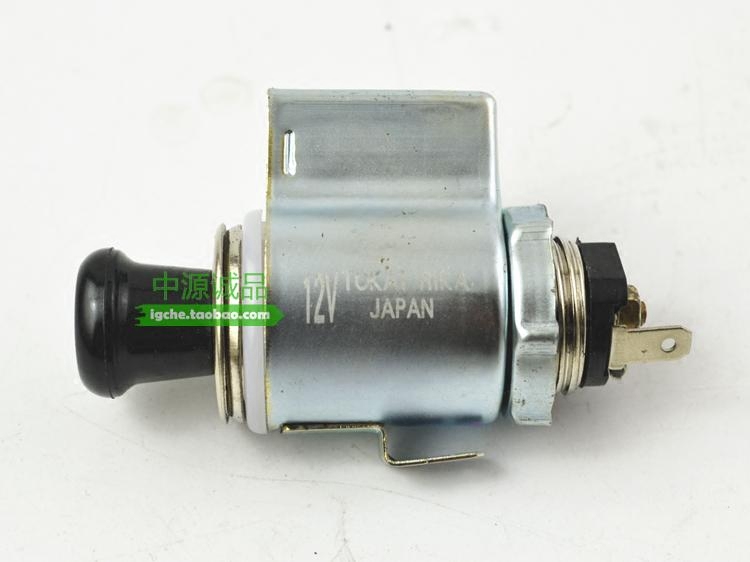 适用于V73 V75 V77 V93 V97 北京欧蓝德 速跑 点烟器头