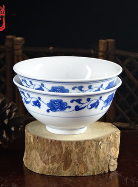 中式传统青花高温瓷芙蓉瓷米饭碗