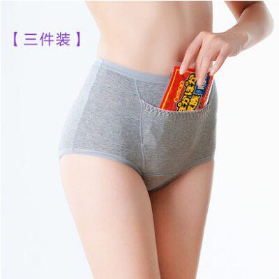 3条装暖宫型生理内裤夜用月经例