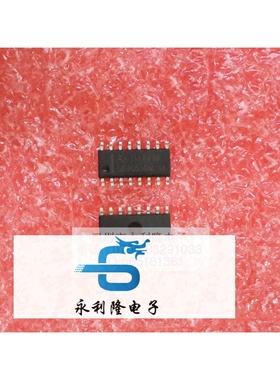 国产全新 CD4053BM CD4053BM96 贴片SOP 集成电路IC HEF4053