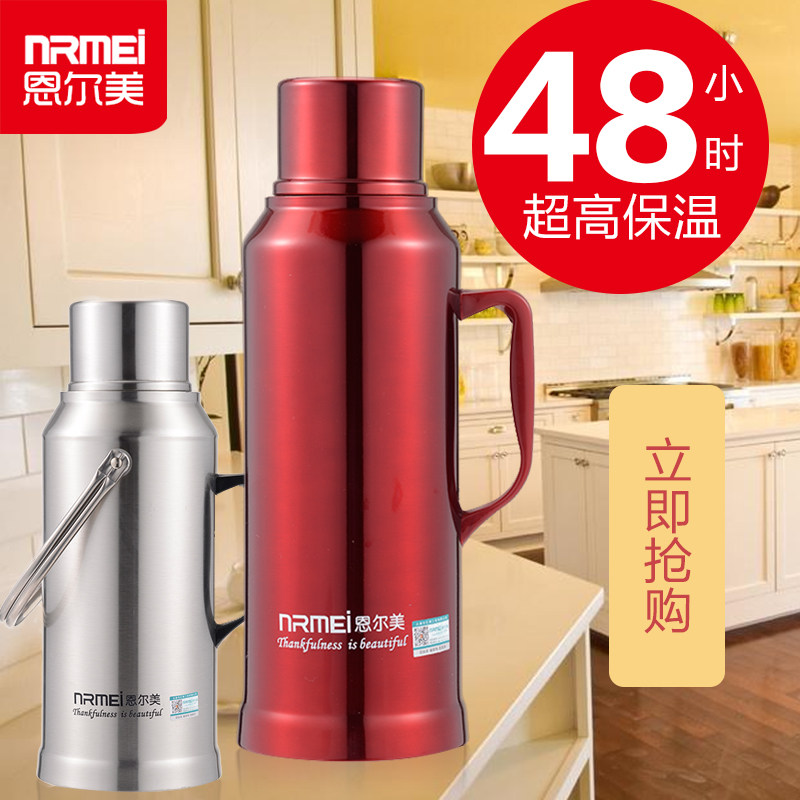 Ener America Warmers household Thermos Hot water bottle Glass liner Cup pot High-capacity Thermos bottle Thermos bottle 3Lin the Tableware , Cup/Cups/Kettle , Thermos  category - from Buy2taobao.com to provide professional Taobao agent buy service