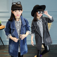 Gilet enfant - Ref 2070147 Image 20