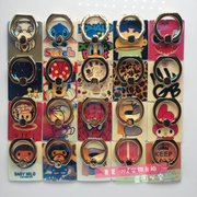 Connecteur pour téléphone portable - Ref 322063 Image 6