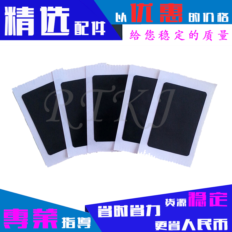 适用京瓷TK1103芯片Kyocera FS1110/1024/1124MFP粉盒计数器芯片