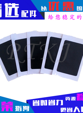 适用京瓷TK1103芯片Kyocera FS1110/1024/1124MFP粉盒计数器芯片