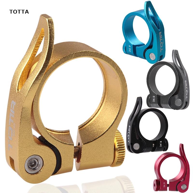 Xe đạp leo núi hợp kim nhôm tháo lắp nhanh thanh kẹp yên xe kẹp ống 34,9 phù hợp với 30,8 30,9 31,6 thay chân chống xe máy chân chống xe wave alpha