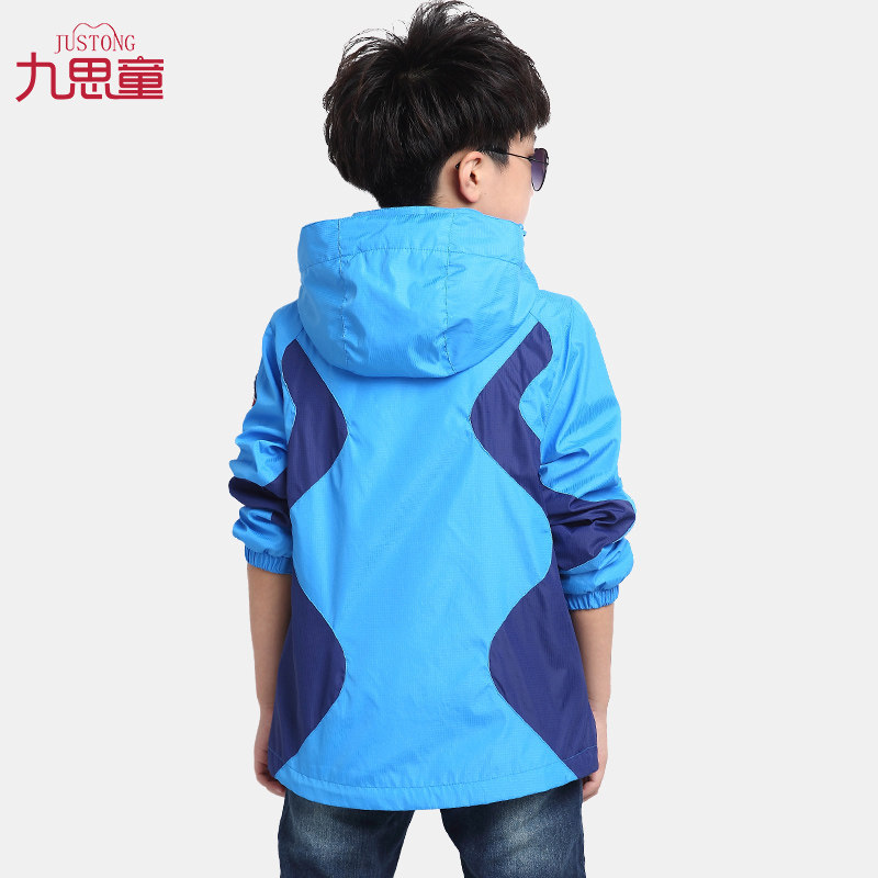 Blouson pour garcon en fibre - Ref 2157074 Image 1